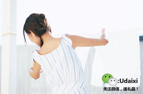 曬衣服也有技巧—U袋洗網上干洗