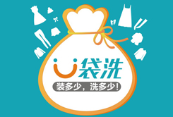 潔庫干洗店加盟連鎖投資怎么樣呢